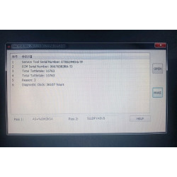 Caterpillar ET Factory Password Generator 2008–2023 – No VM Required